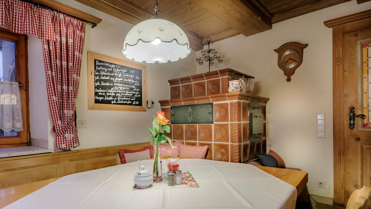 Restaurant-Cafe-Pension Himmel لاندشوت المظهر الخارجي الصورة