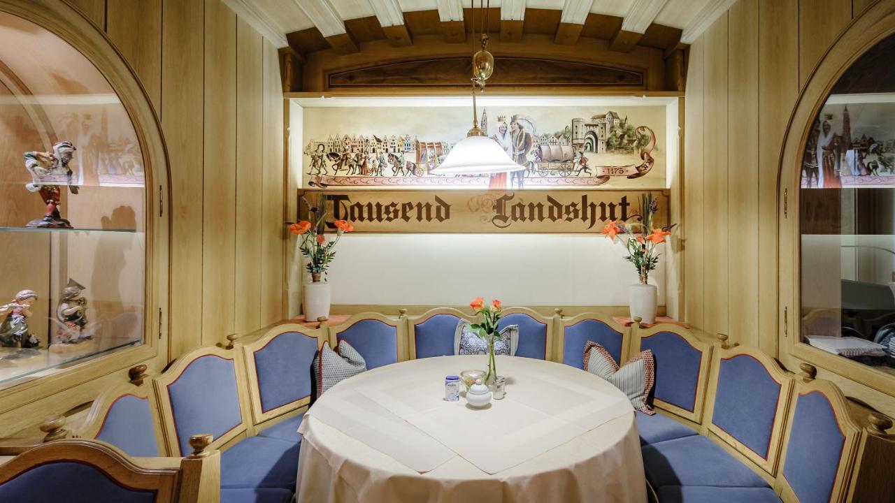 Restaurant-Cafe-Pension Himmel لاندشوت المظهر الخارجي الصورة